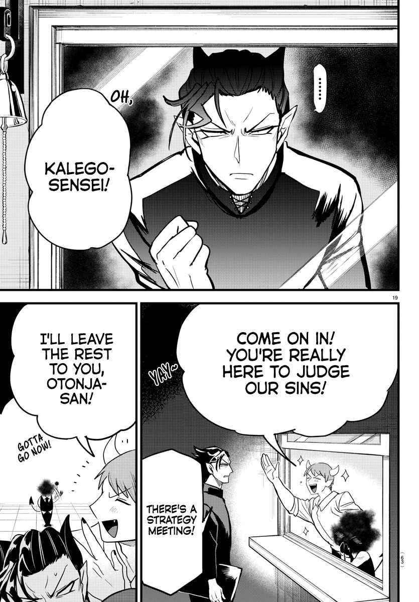 Mairimashita! Iruma-kun - Chapter 270 Page 19