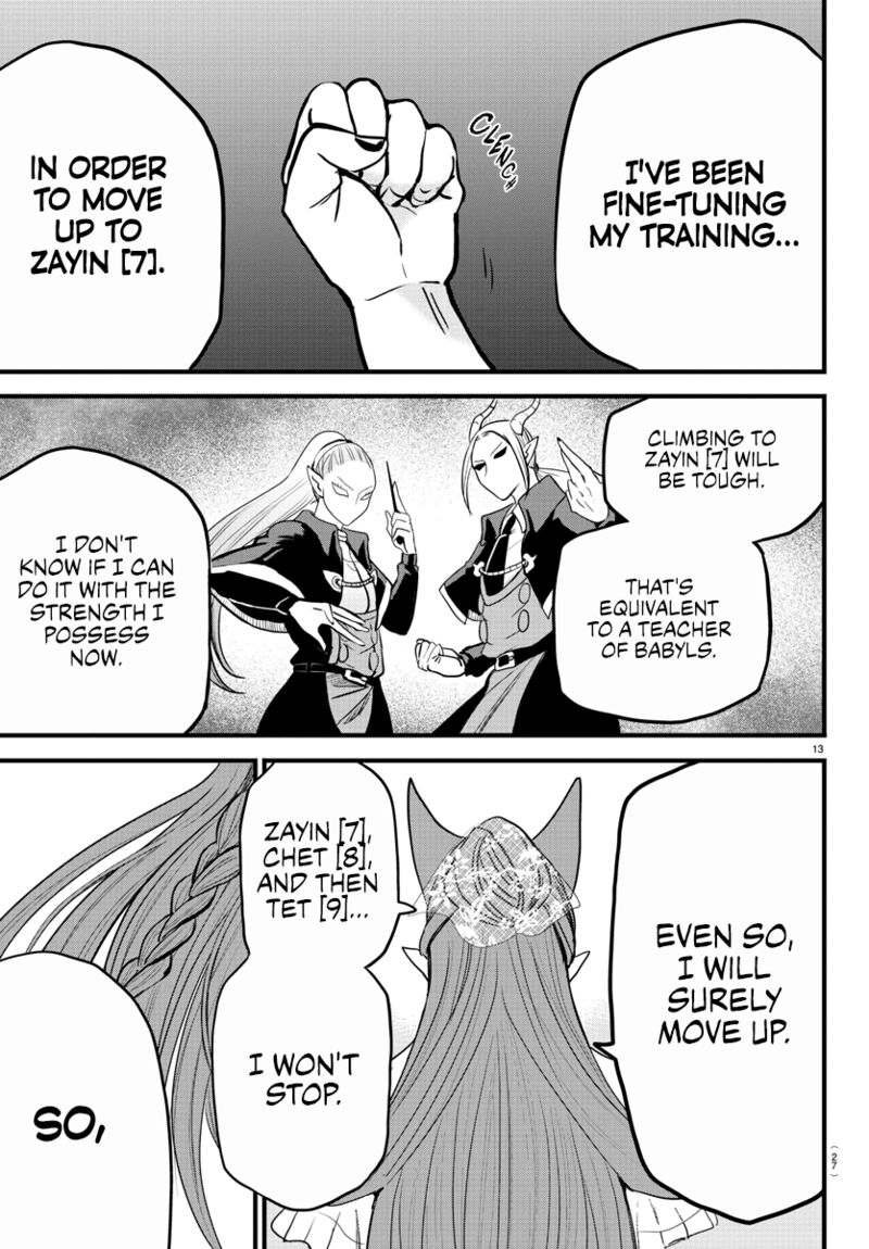 Mairimashita! Iruma-kun - Chapter 271 Page 17