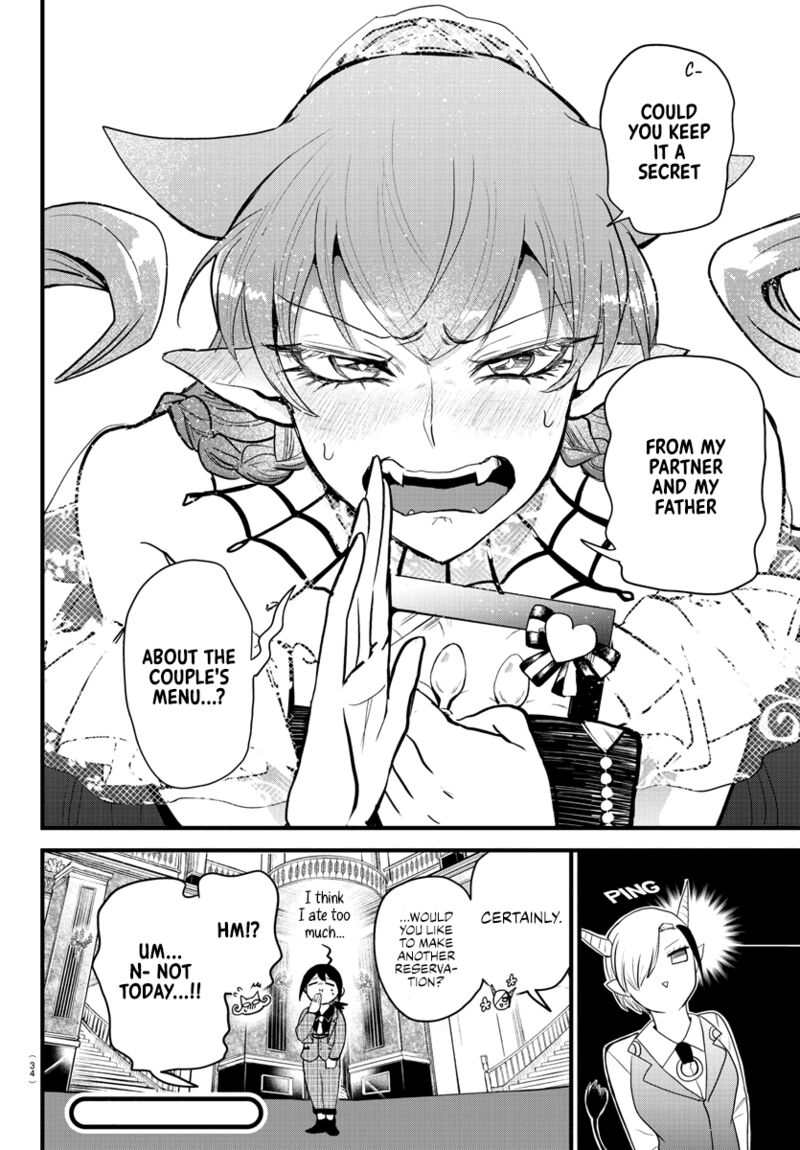 Mairimashita! Iruma-kun - Chapter 271 Page 23