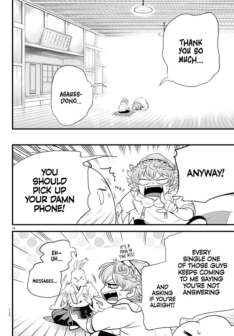 Mairimashita! Iruma-kun - Chapter 273 Page 17