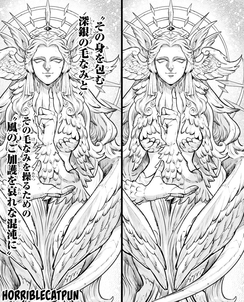 Mairimashita! Iruma-kun - Chapter 273 Page 20