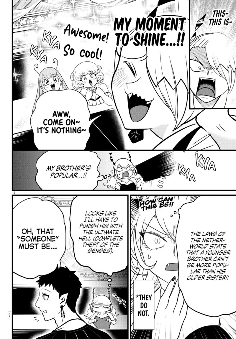 Mairimashita! Iruma-kun - Chapter 274 Page 12