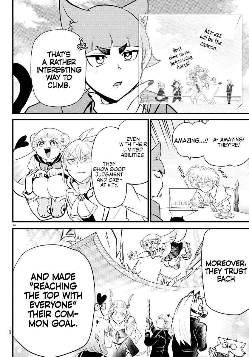 Mairimashita! Iruma-kun - Chapter 278 Page 13