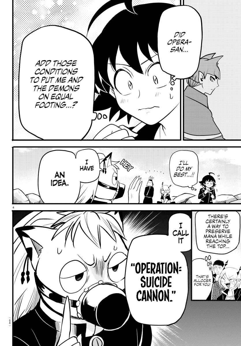 Mairimashita! Iruma-kun - Chapter 278 Page 4