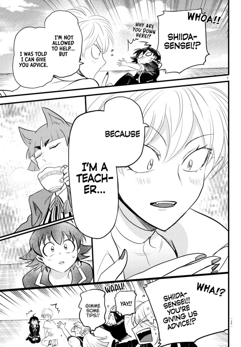 Mairimashita! Iruma-kun - Chapter 279 Page 9