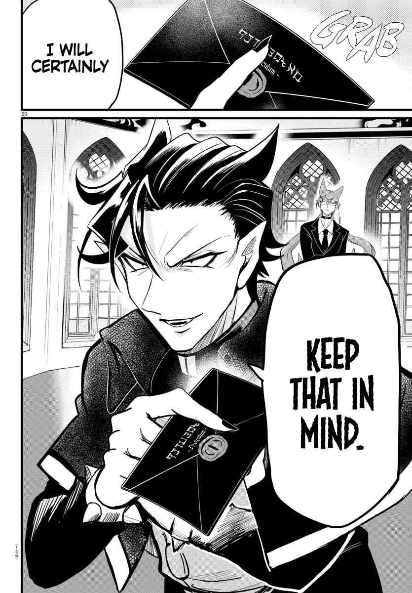 Mairimashita! Iruma-kun - Chapter 280 Page 19