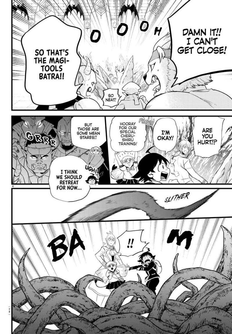 Mairimashita! Iruma-kun - Chapter 282 Page 4