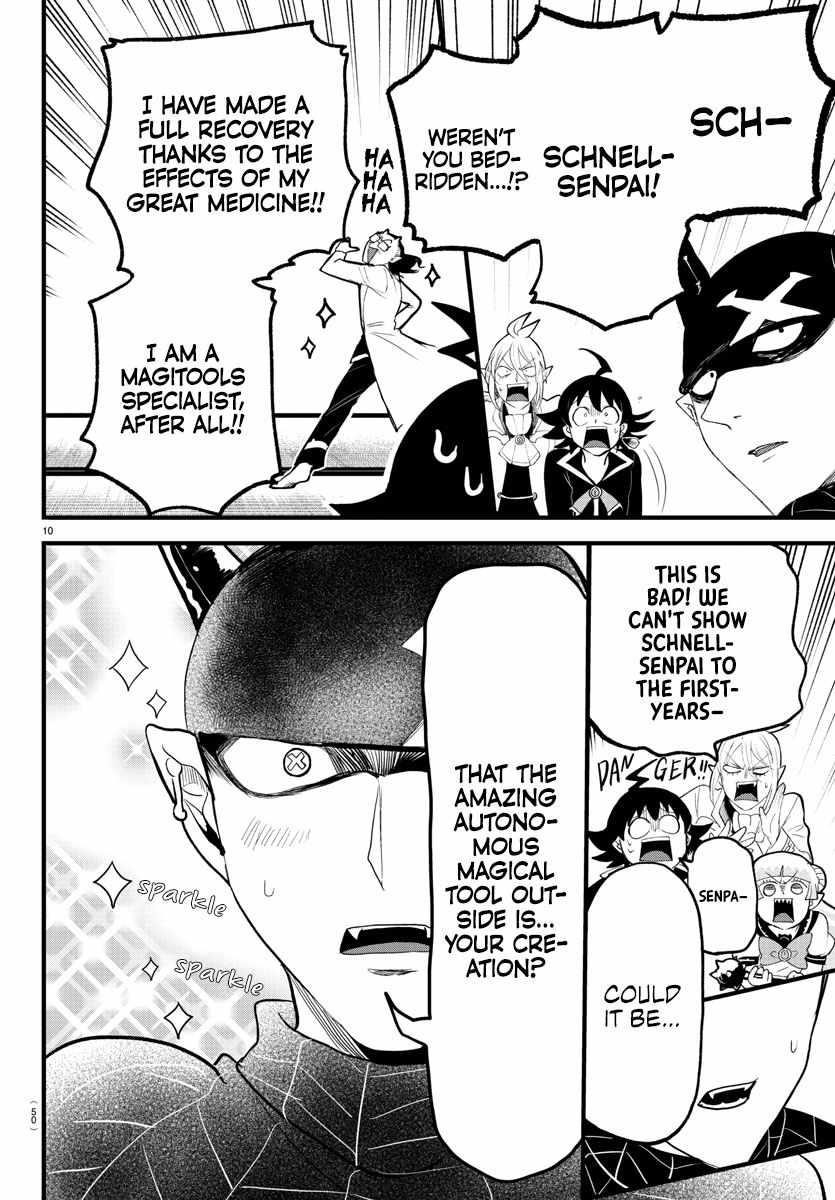 Mairimashita! Iruma-kun - Chapter 284 Page 10