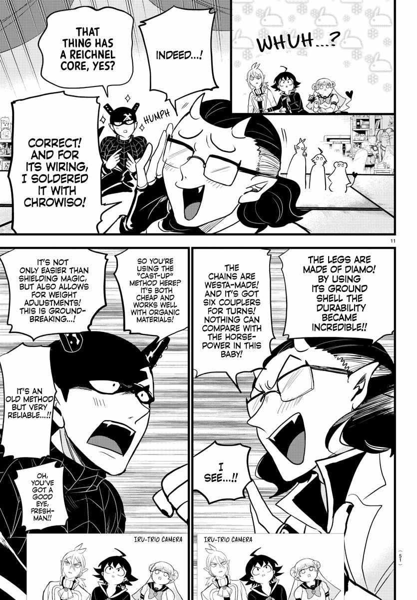 Mairimashita! Iruma-kun - Chapter 284 Page 11