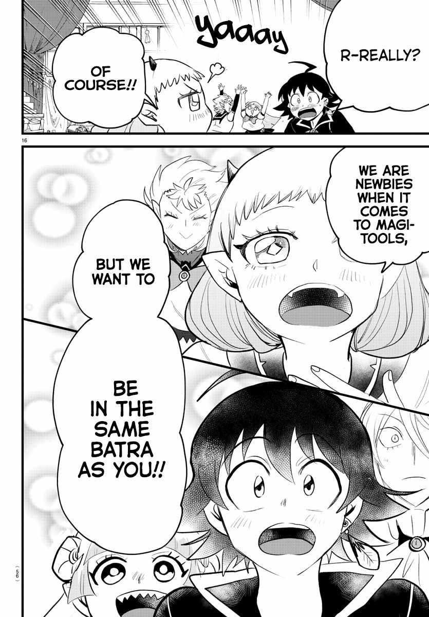 Mairimashita! Iruma-kun - Chapter 284 Page 16