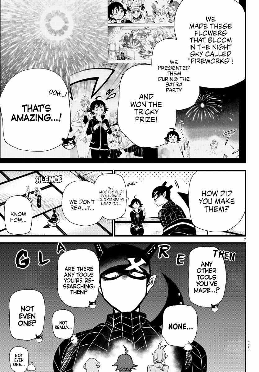 Mairimashita! Iruma-kun - Chapter 284 Page 7