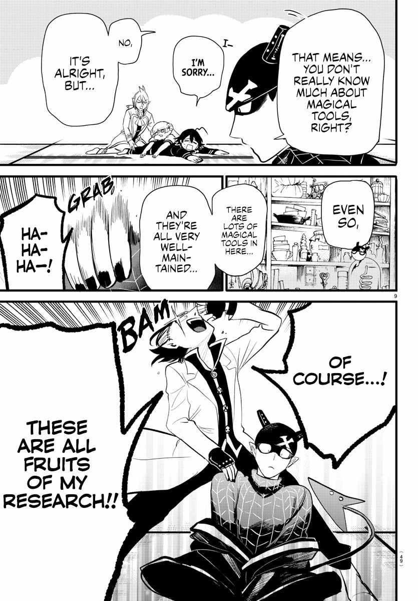 Mairimashita! Iruma-kun - Chapter 284 Page 9