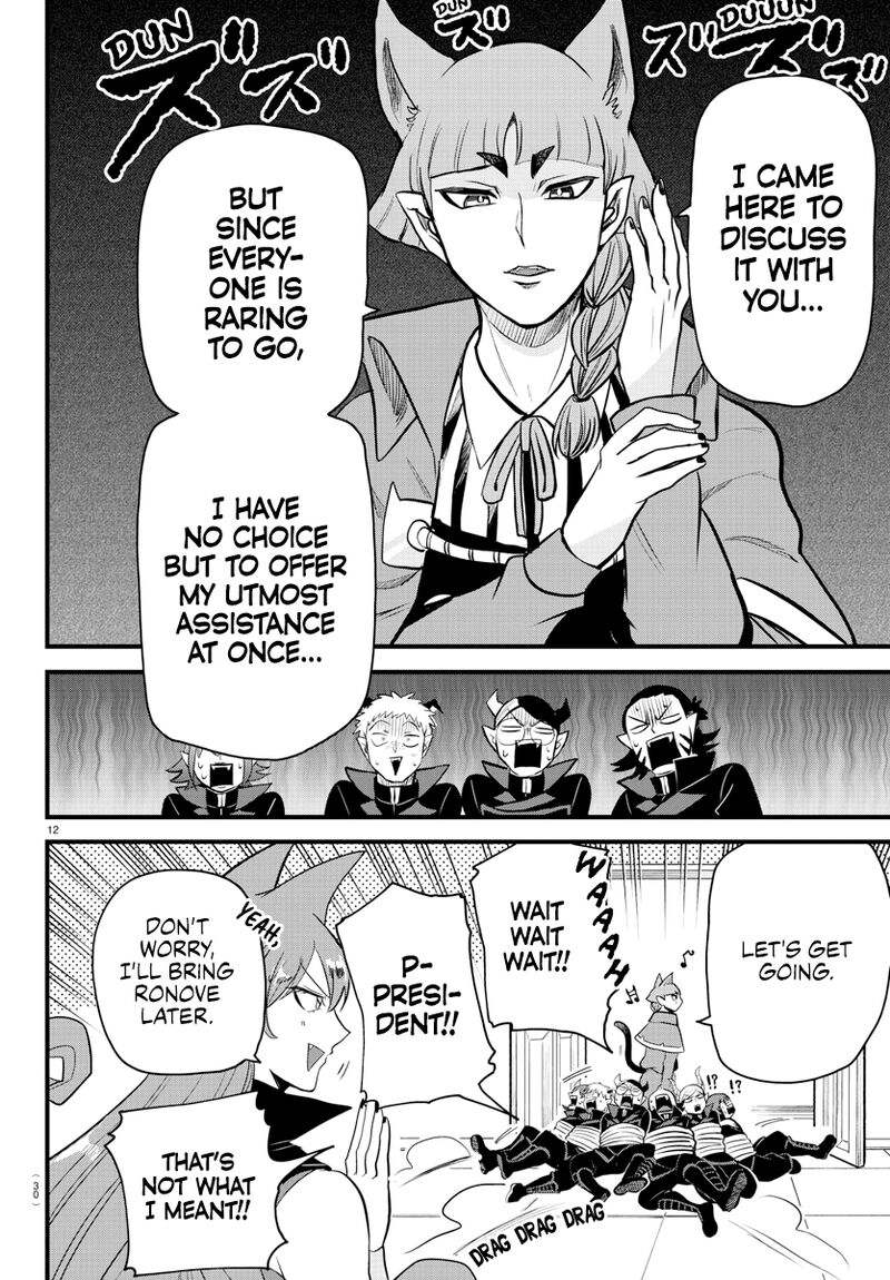 Mairimashita! Iruma-kun - Chapter 285 Page 13