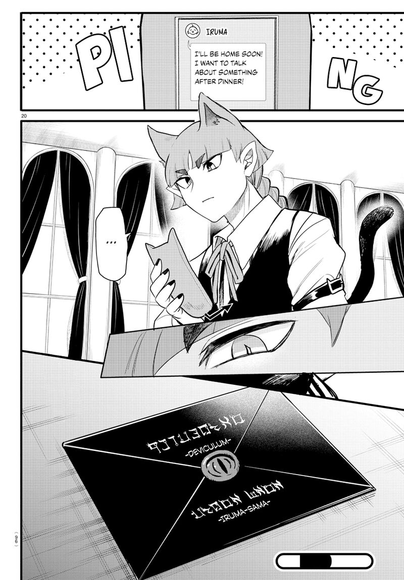 Mairimashita! Iruma-kun - Chapter 286 Page 18