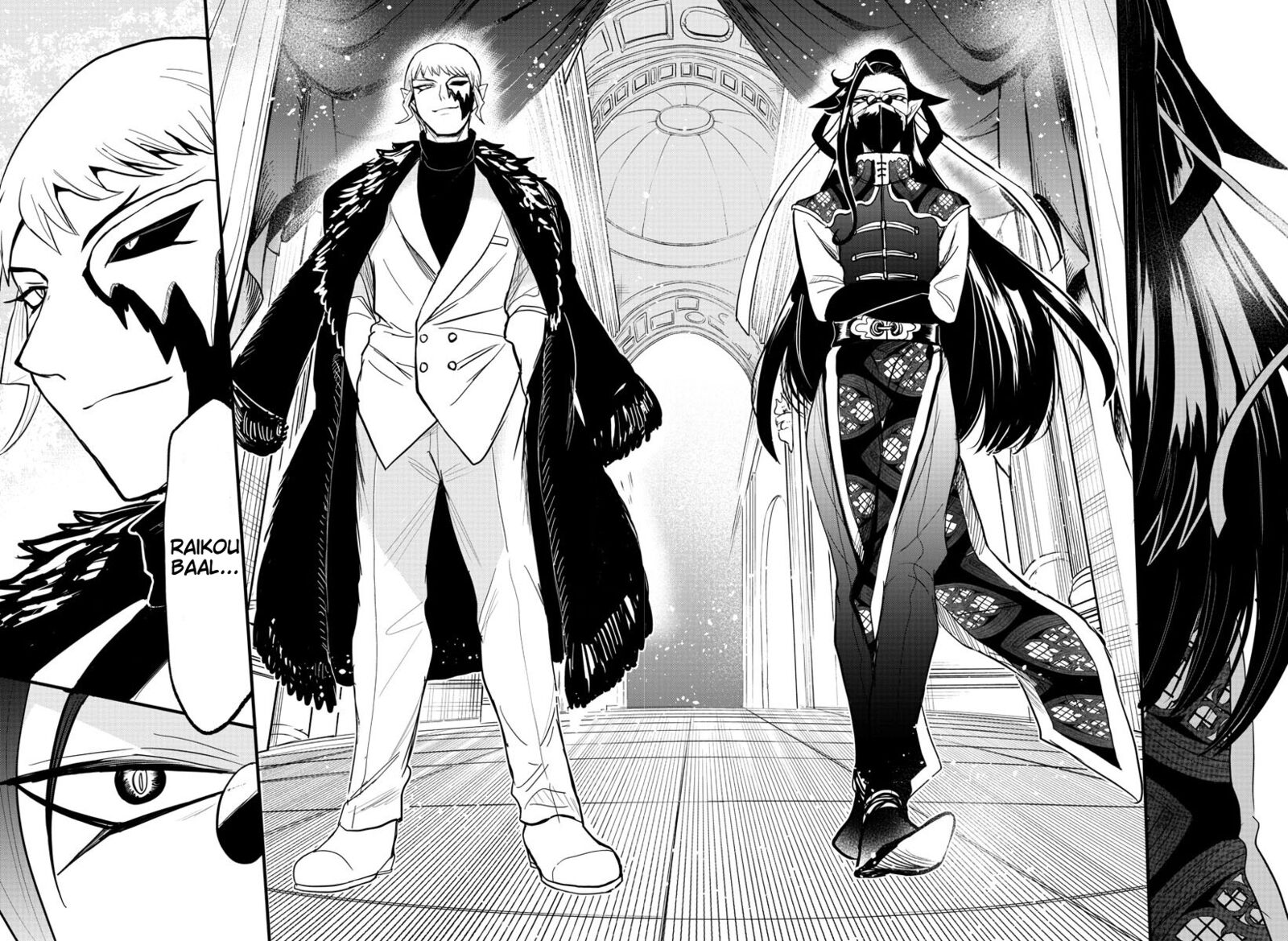 Mairimashita! Iruma-kun - Chapter 290 Page 19