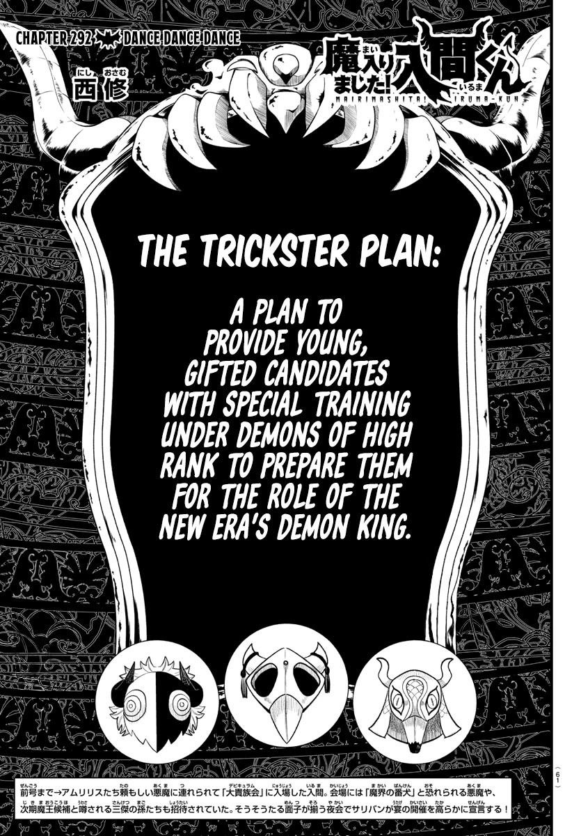 Mairimashita! Iruma-kun - Chapter 292 Page 1