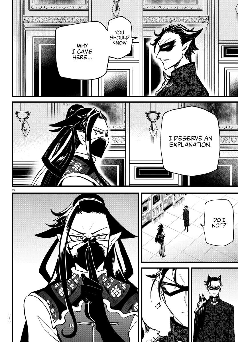 Mairimashita! Iruma-kun - Chapter 294 Page 10