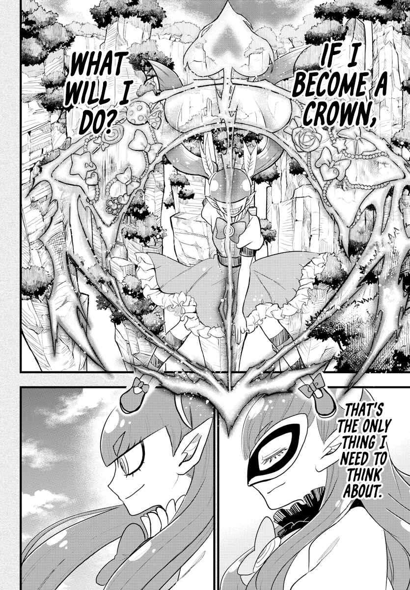 Mairimashita! Iruma-kun - Chapter 295 Page 17