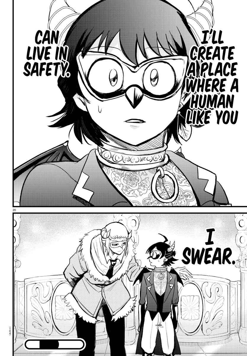 Mairimashita! Iruma-kun - Chapter 295 Page 19