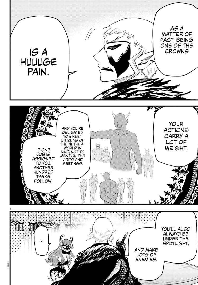 Mairimashita! Iruma-kun - Chapter 295 Page 6