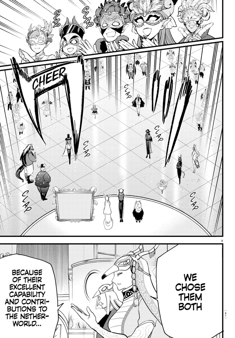 Mairimashita! Iruma-kun - Chapter 299 Page 8