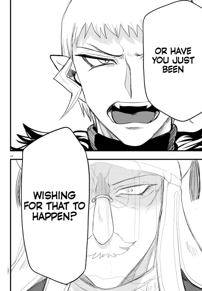 Mairimashita! Iruma-kun - Chapter 300 Page 14