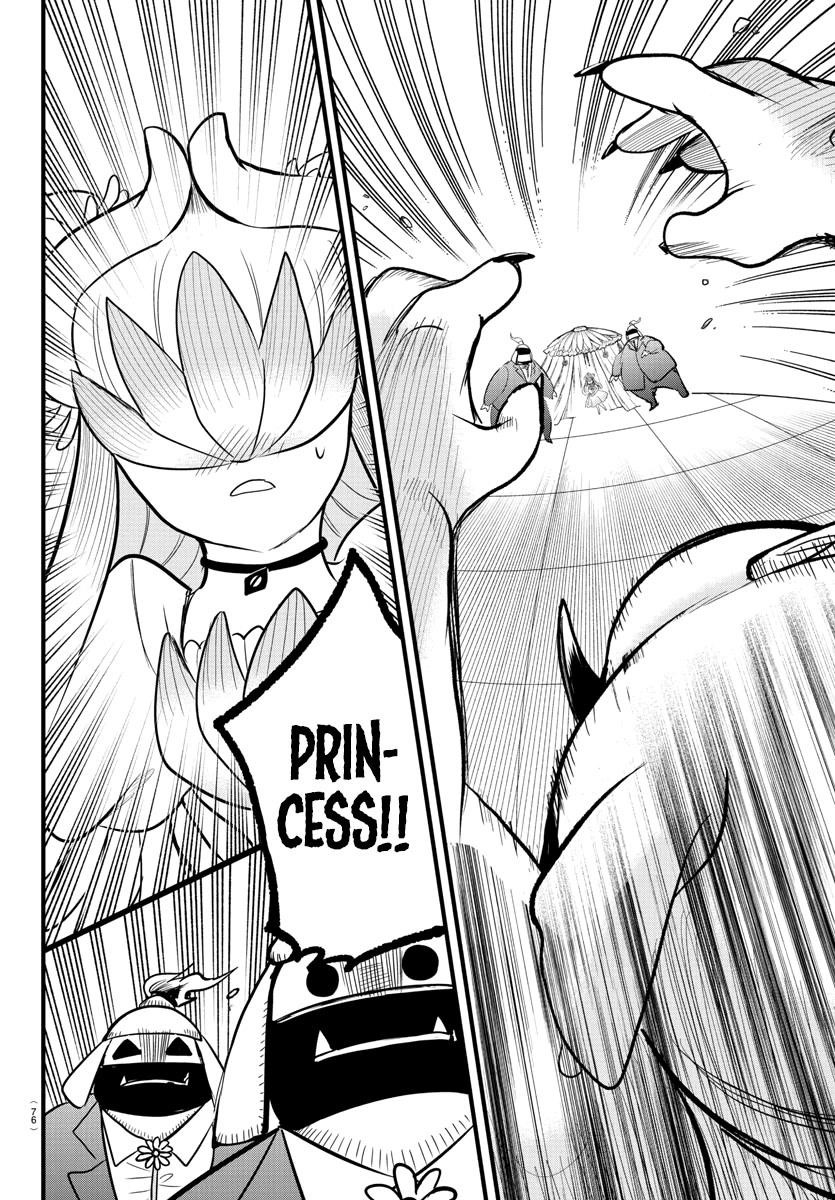 Mairimashita! Iruma-kun - Chapter 301 Page 14