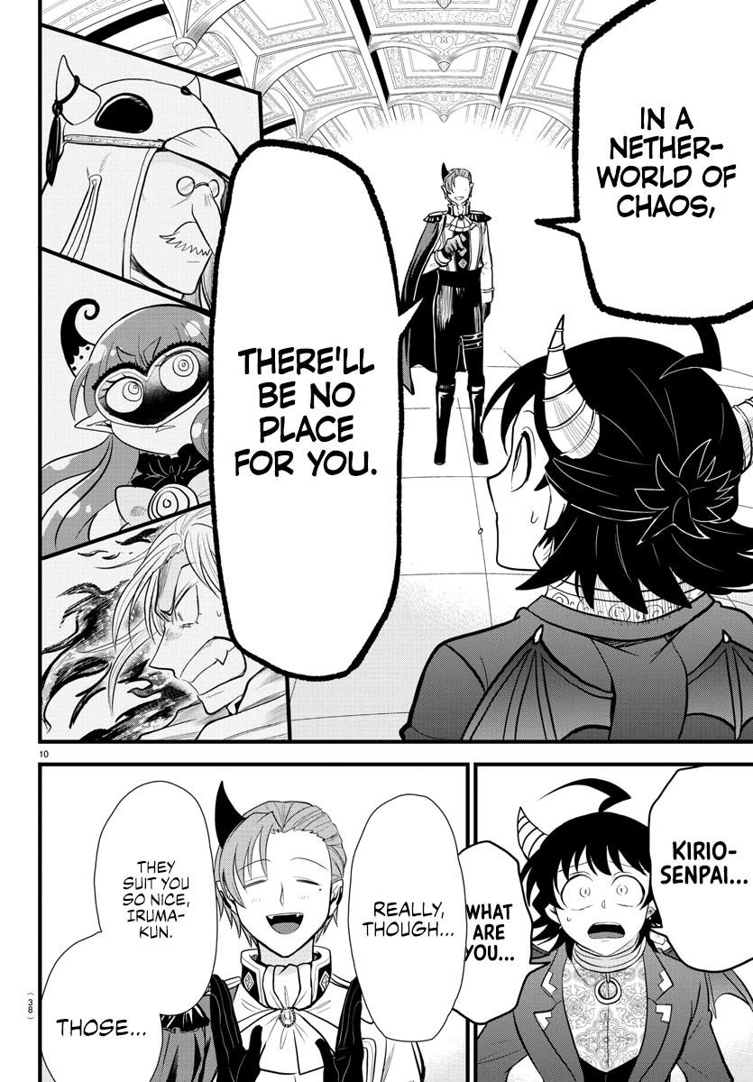 Mairimashita! Iruma-kun - Chapter 303 Page 10