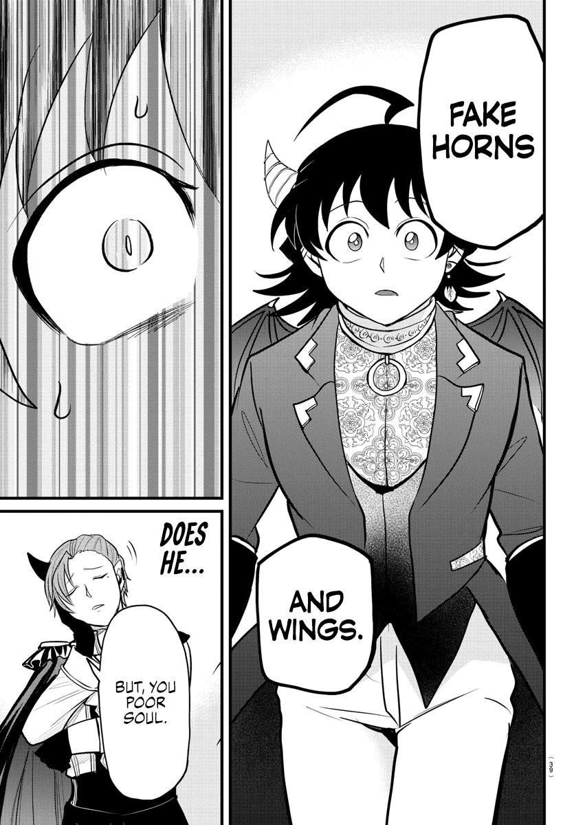 Mairimashita! Iruma-kun - Chapter 303 Page 11