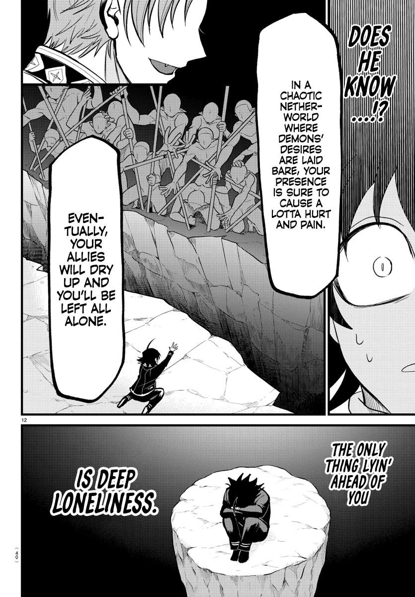 Mairimashita! Iruma-kun - Chapter 303 Page 12