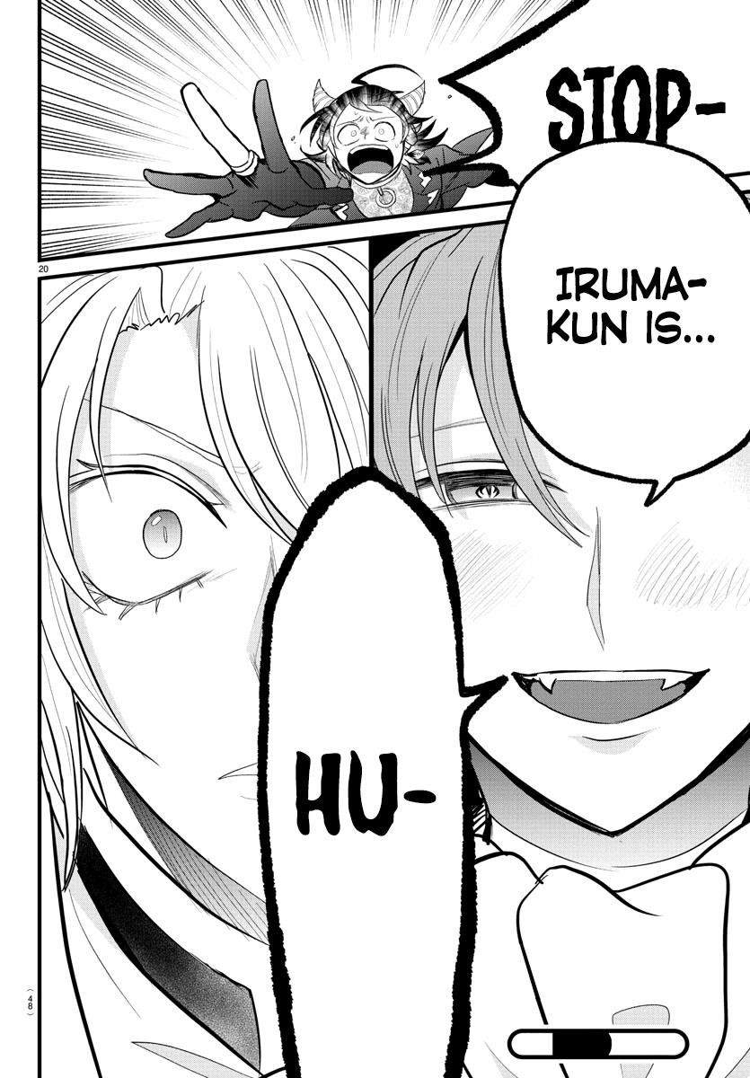 Mairimashita! Iruma-kun - Chapter 303 Page 18