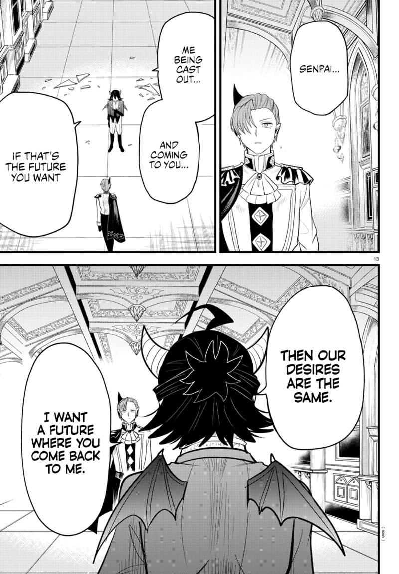 Mairimashita! Iruma-kun - Chapter 304 Page 12