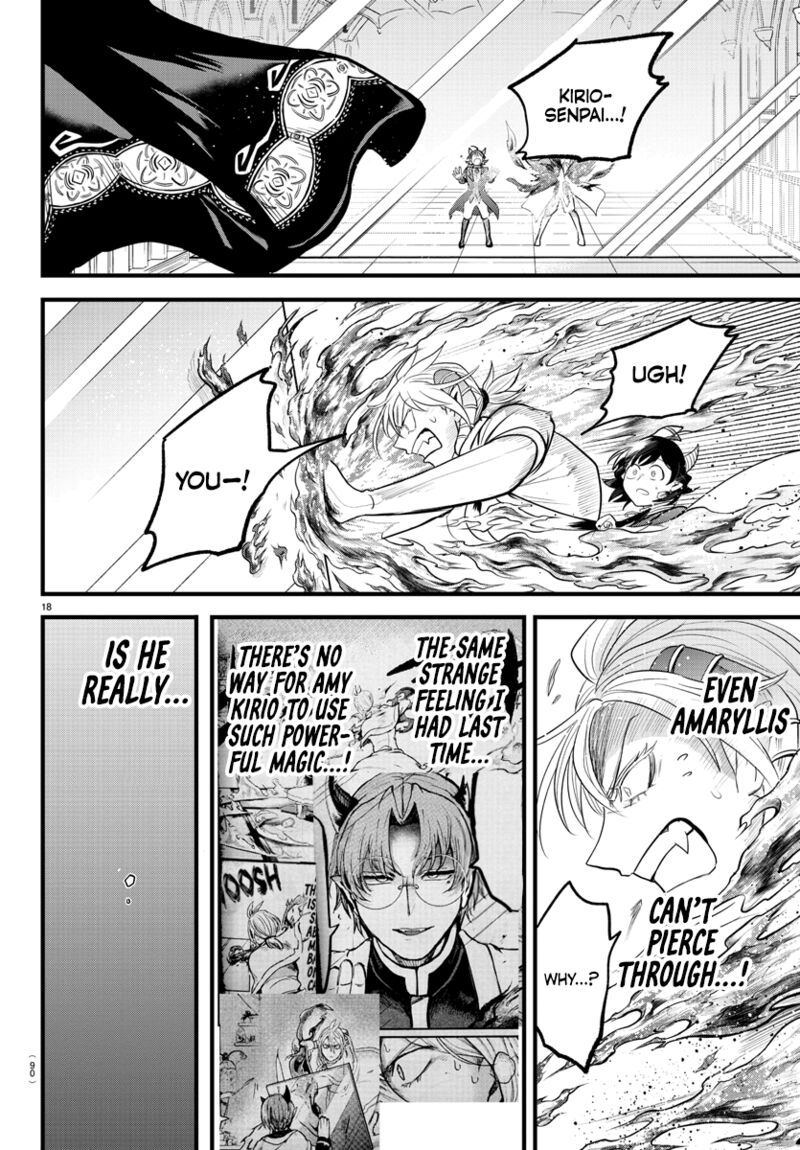 Mairimashita! Iruma-kun - Chapter 304 Page 17