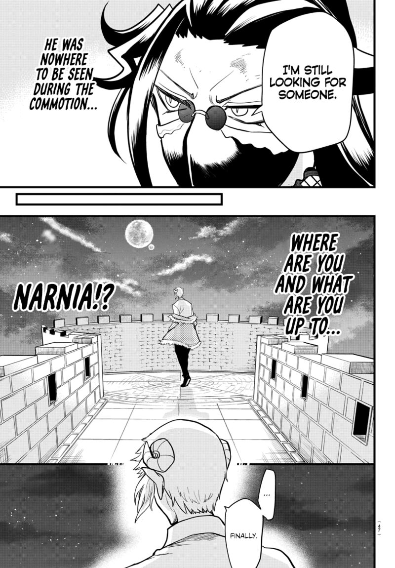 Mairimashita! Iruma-kun - Chapter 305 Page 5