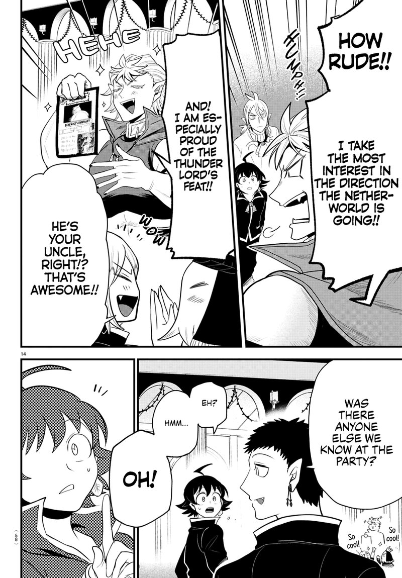 Mairimashita! Iruma-kun - Chapter 309 Page 13