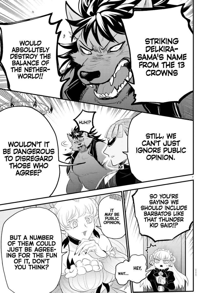 Mairimashita! Iruma-kun - Chapter 310 Page 7