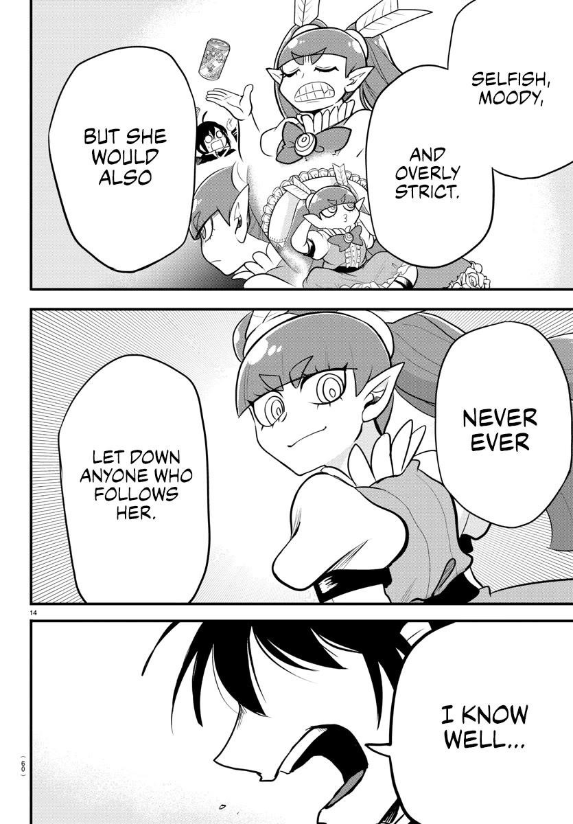 Mairimashita! Iruma-kun - Chapter 311 Page 12