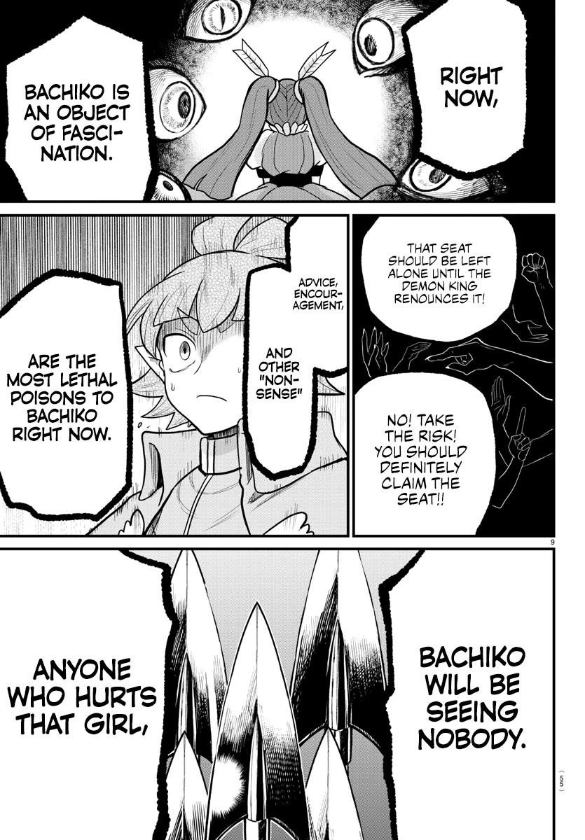 Mairimashita! Iruma-kun - Chapter 311 Page 9