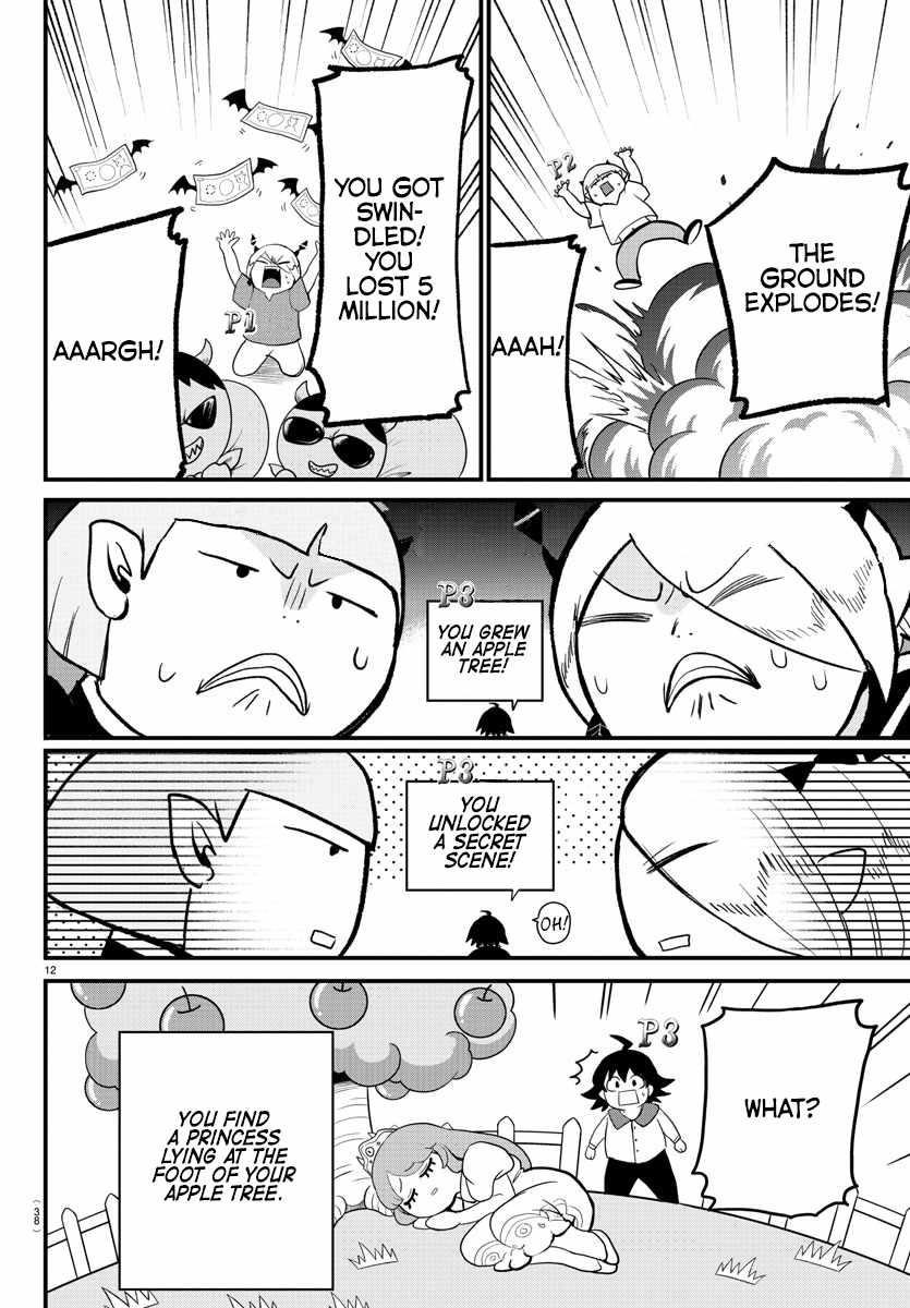 Mairimashita! Iruma-kun - Chapter 315 Page 12