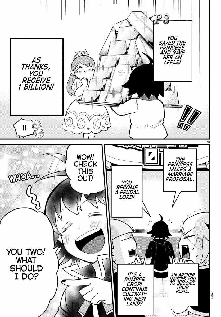 Mairimashita! Iruma-kun - Chapter 315 Page 13