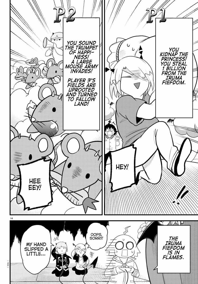 Mairimashita! Iruma-kun - Chapter 315 Page 14