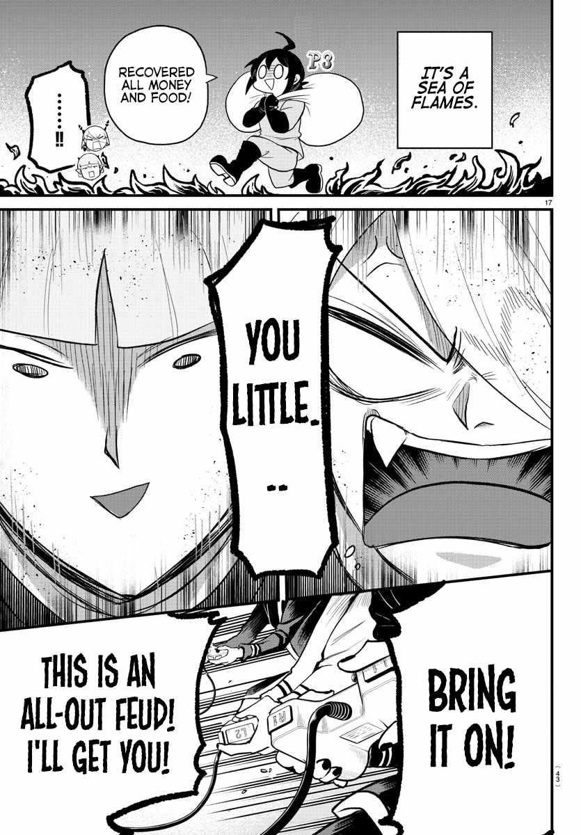 Mairimashita! Iruma-kun - Chapter 315 Page 17