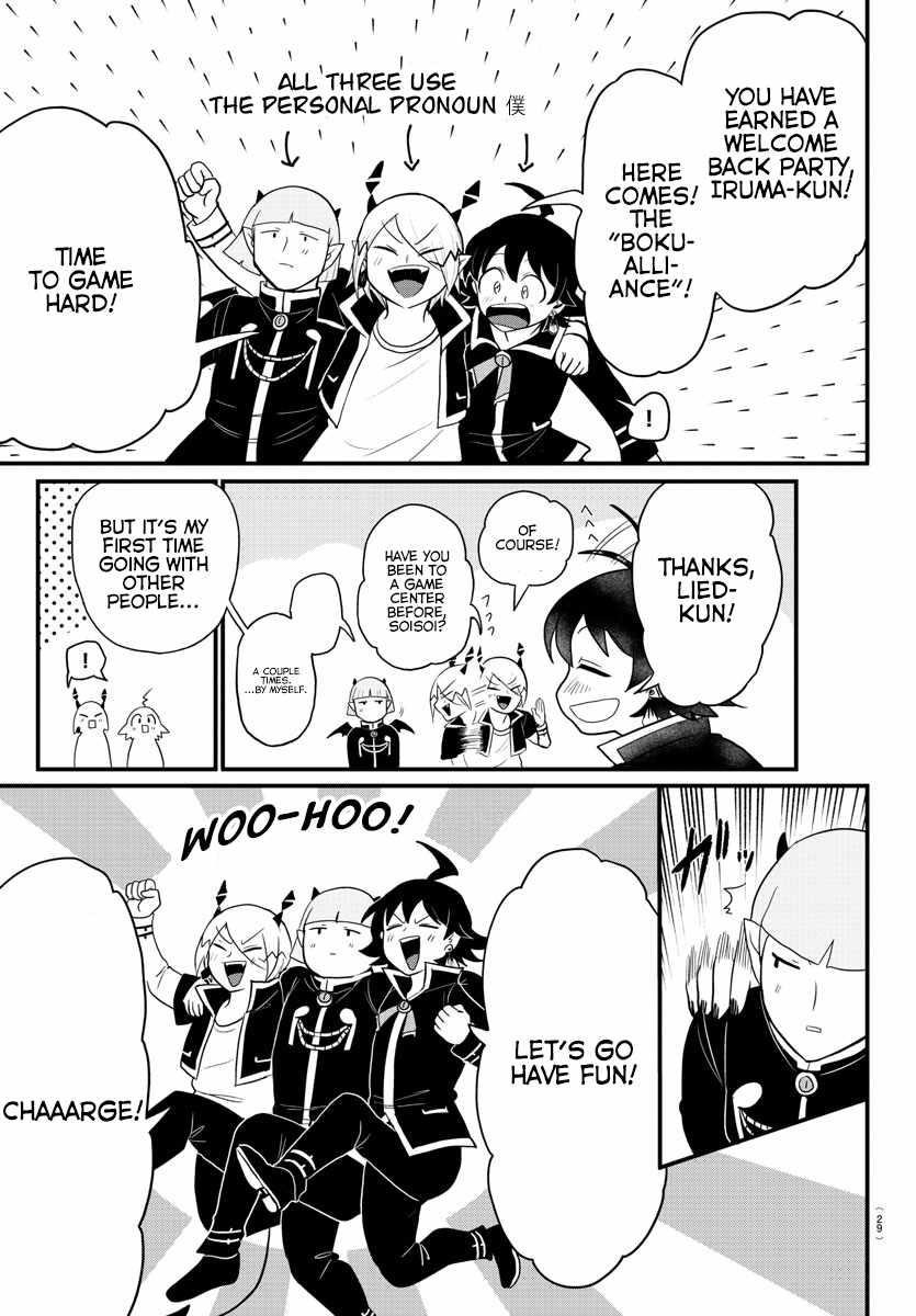 Mairimashita! Iruma-kun - Chapter 315 Page 3