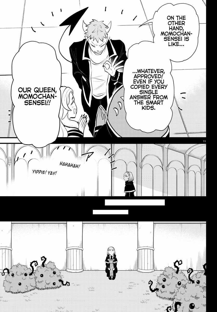 Mairimashita! Iruma-kun - Chapter 317 Page 11