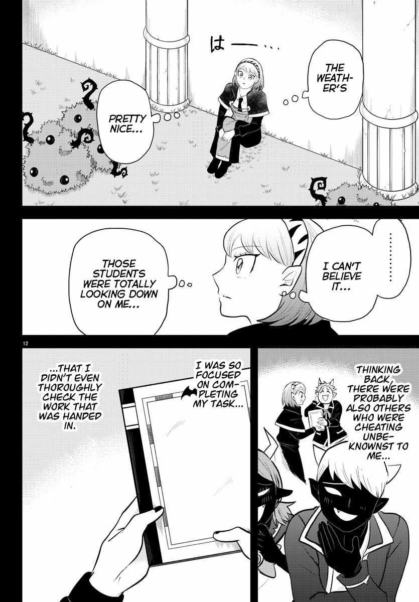 Mairimashita! Iruma-kun - Chapter 317 Page 12