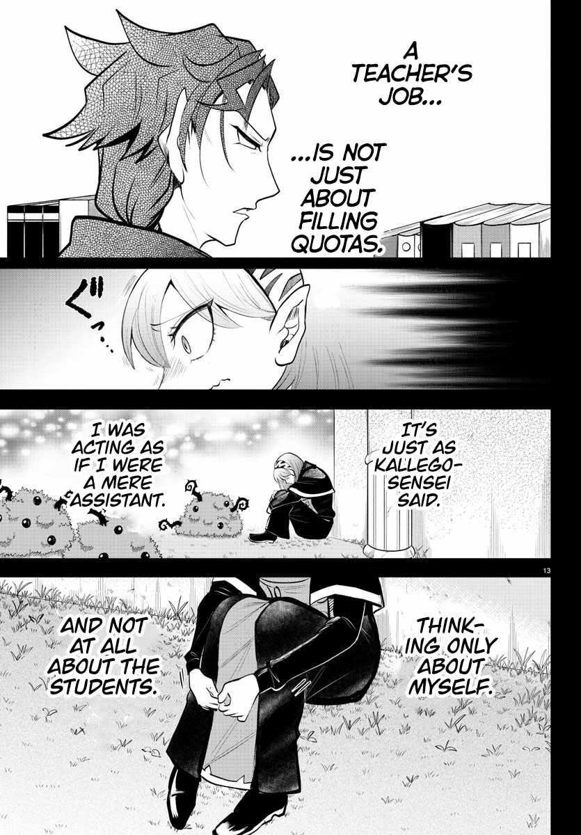 Mairimashita! Iruma-kun - Chapter 317 Page 13