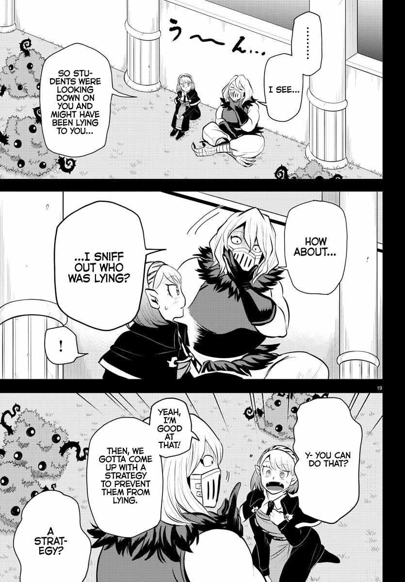 Mairimashita! Iruma-kun - Chapter 317 Page 17