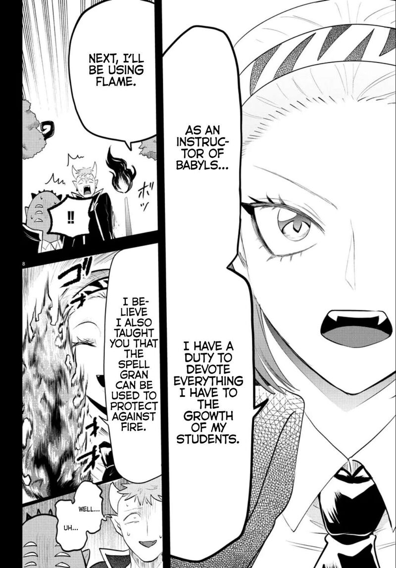 Mairimashita! Iruma-kun - Chapter 318 Page 7