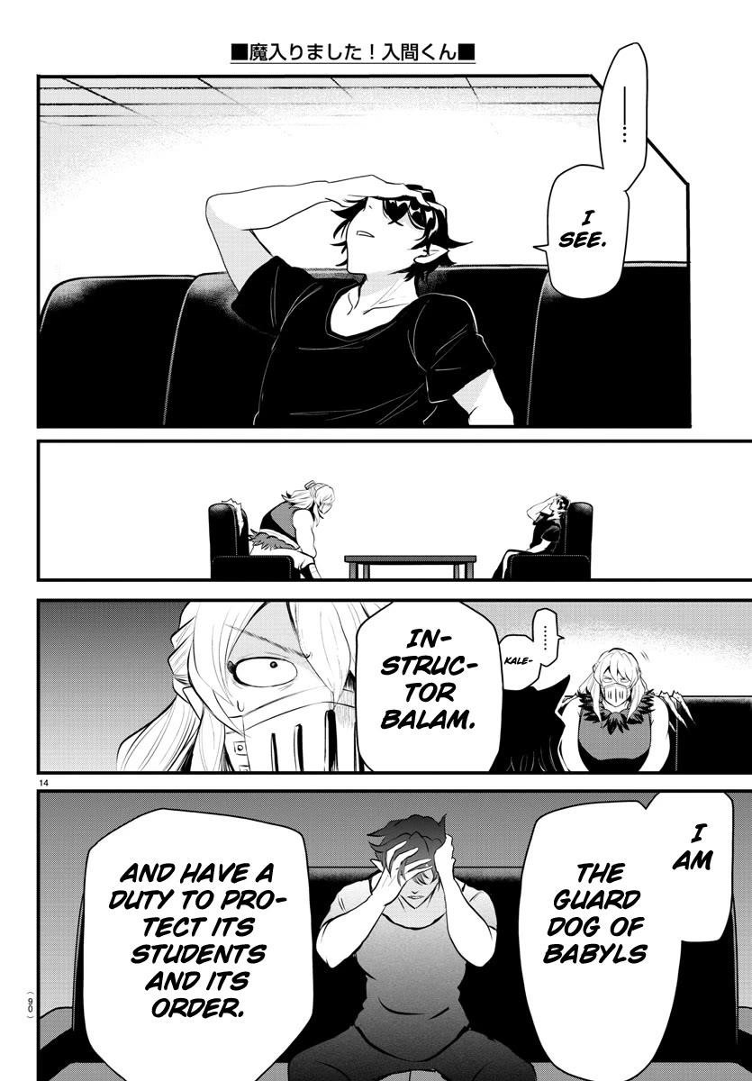 Mairimashita! Iruma-kun - Chapter 319 Page 13