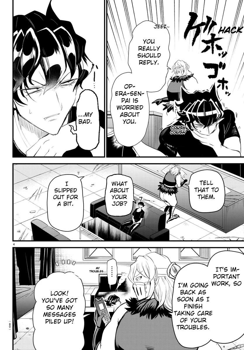 Mairimashita! Iruma-kun - Chapter 319 Page 4